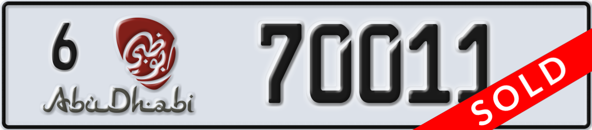 abu dhabi License Plate Number 70011 Code 6