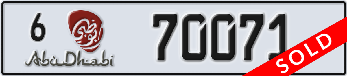 abu dhabi License Plate Number 70071 Code 6