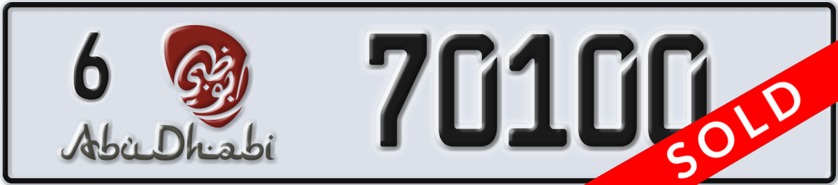 abu dhabi License Plate Number 70100 Code 6