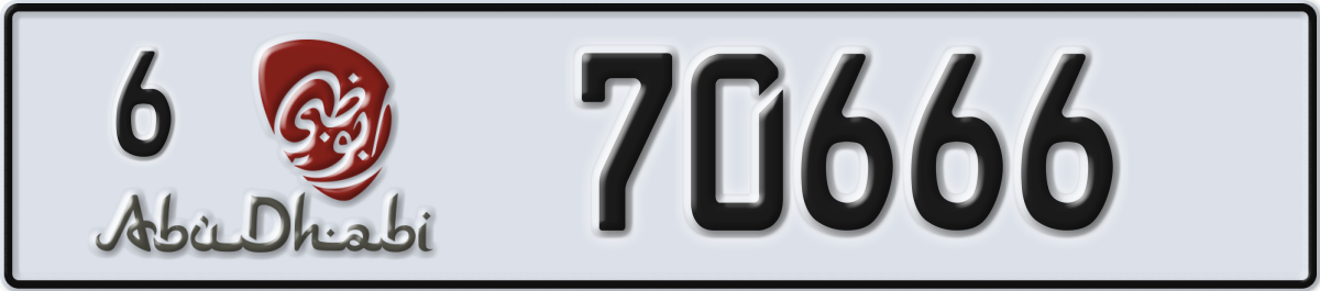 abu dhabi License Plate Number 70666 Code 6