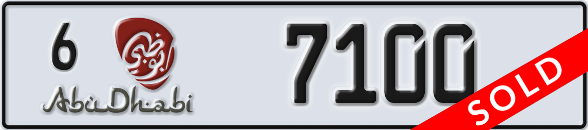 abu dhabi License Plate Number 7100 Code 6