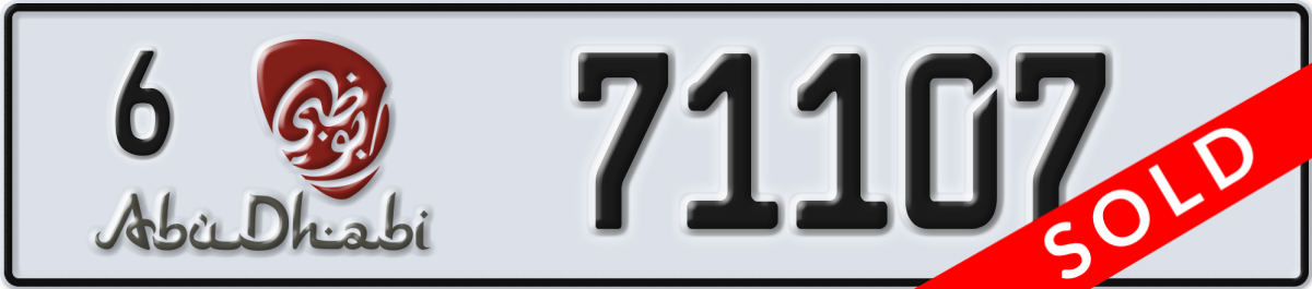 abu dhabi License Plate Number 71107 Code 6