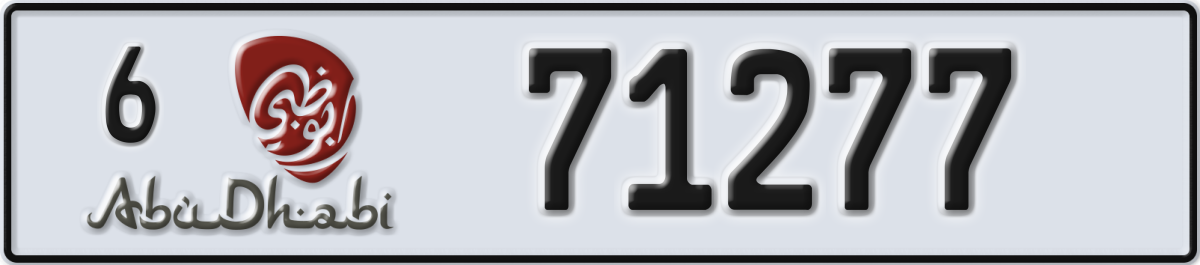 abu dhabi License Plate Number 71277 Code 6