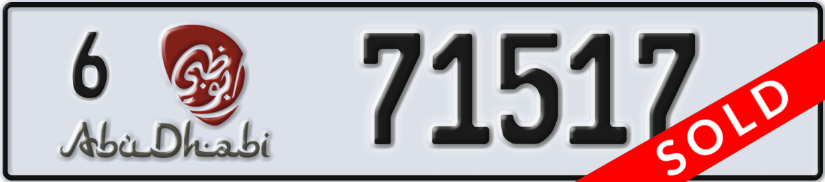 abu dhabi License Plate Number 71517 Code 6