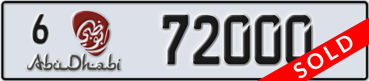 abu dhabi License Plate Number 72000 Code 6