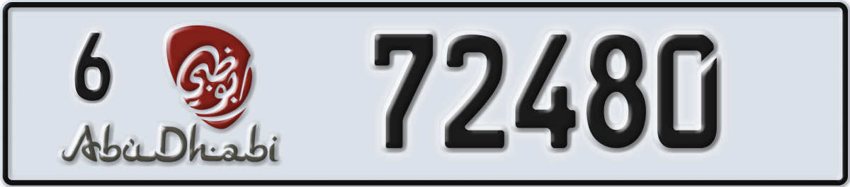 abu dhabi License Plate Number 72480 Code 6