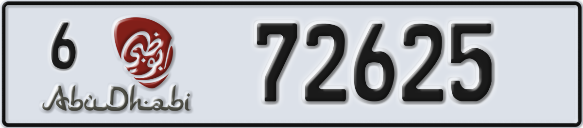 abu dhabi License Plate Number 72625 Code 6