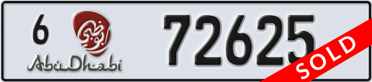 abu dhabi License Plate Number 72625 Code 6