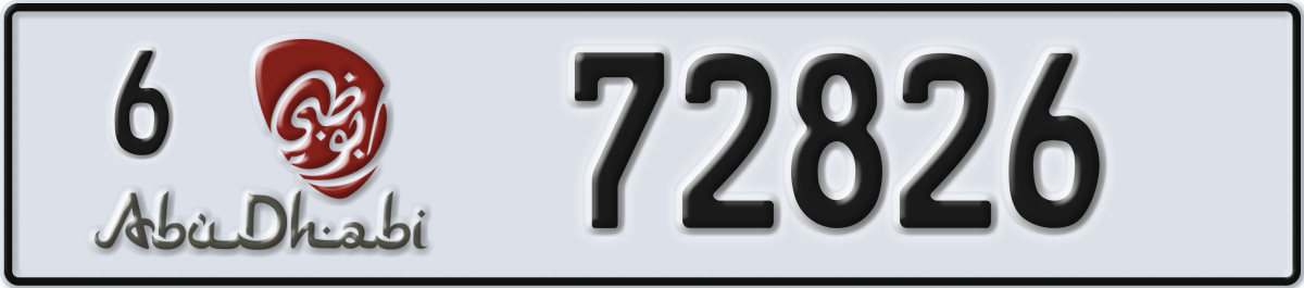 abu dhabi License Plate Number 72826 Code 6