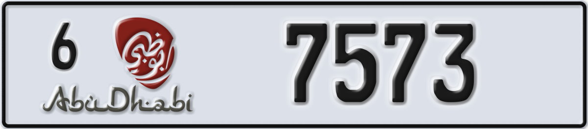 abu dhabi License Plate Number 7573 Code 6