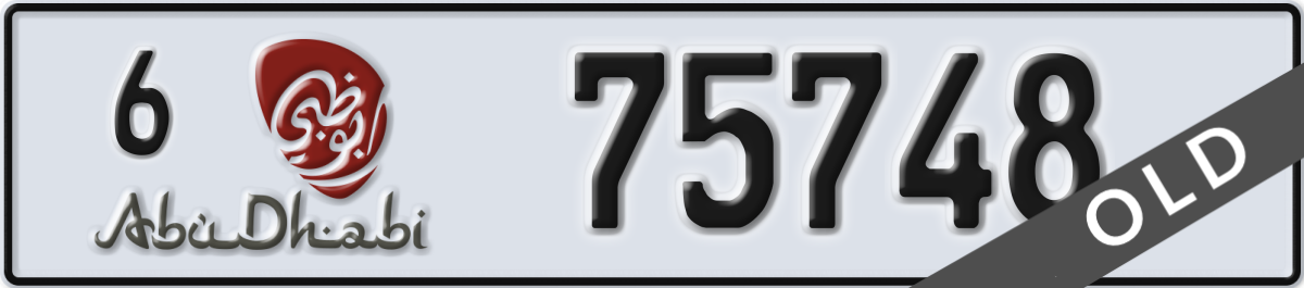 abu dhabi License Plate Number 75748 Code 6