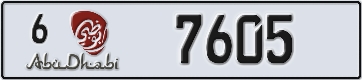 abu dhabi License Plate Number 7605 Code 6