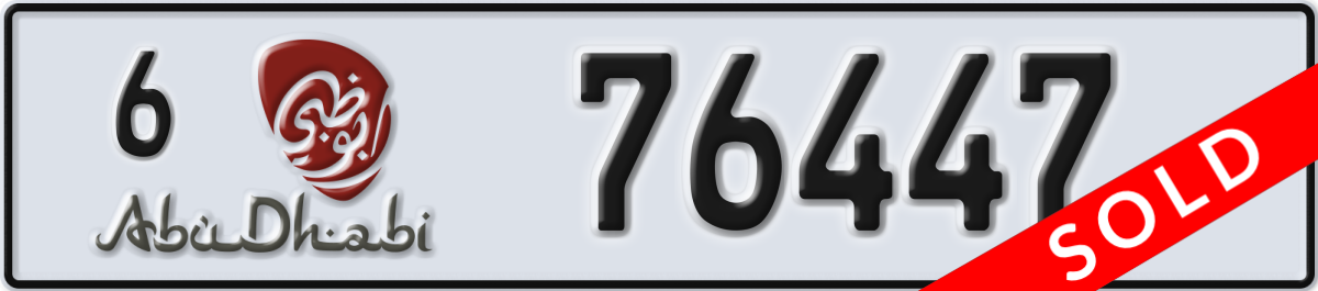abu dhabi License Plate Number 76447 Code 6