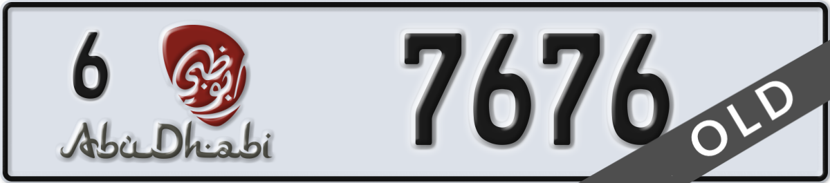 abu dhabi License Plate Number 7676 Code 6