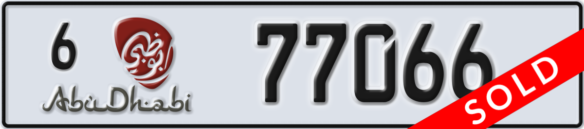 abu dhabi License Plate Number 77066 Code 6