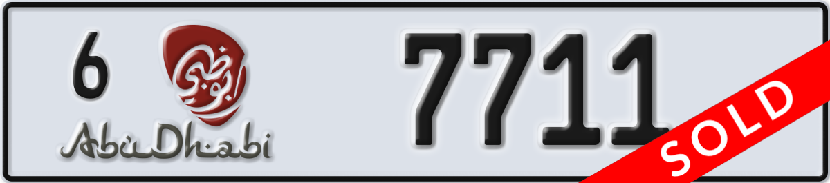 abu dhabi License Plate Number 7711 Code 6