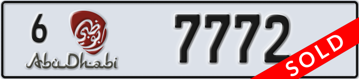 abu dhabi License Plate Number 7772 Code 6