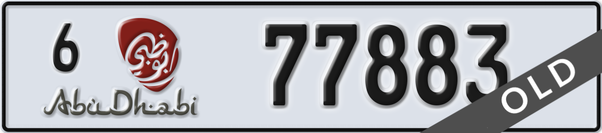 abu dhabi License Plate Number 77883 Code 6