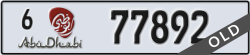 abu dhabi - code - 6 - number -77892