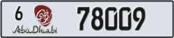abu dhabi - code - 6 - number -77930
