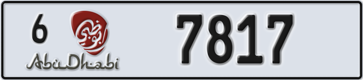 abu dhabi License Plate Number 7817 Code 6
