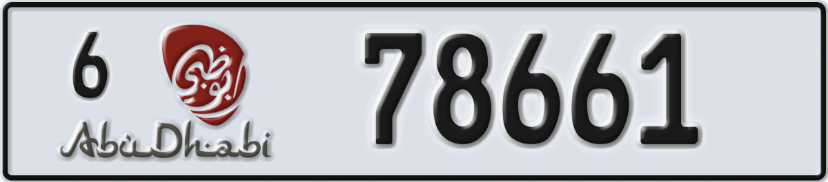 abu dhabi License Plate Number 78661 Code 6