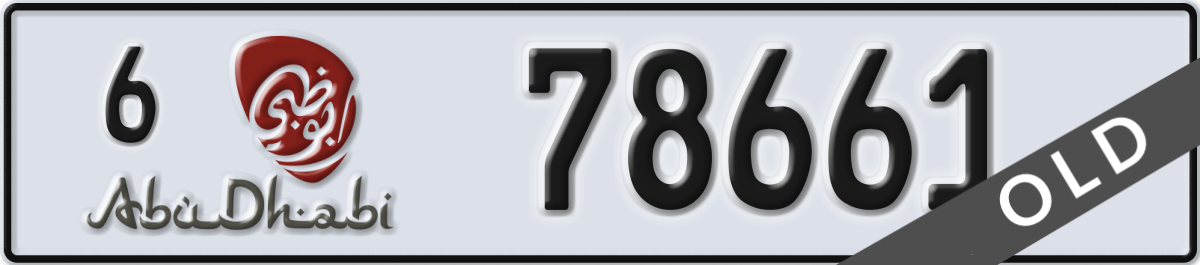 abu dhabi License Plate Number 78661 Code 6