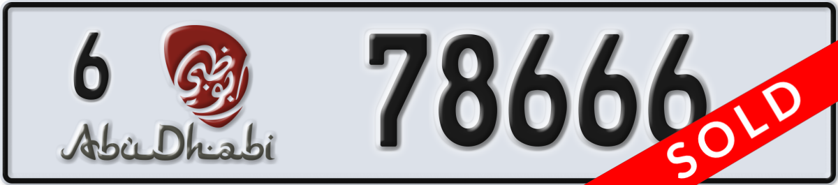 abu dhabi License Plate Number 78666 Code 6