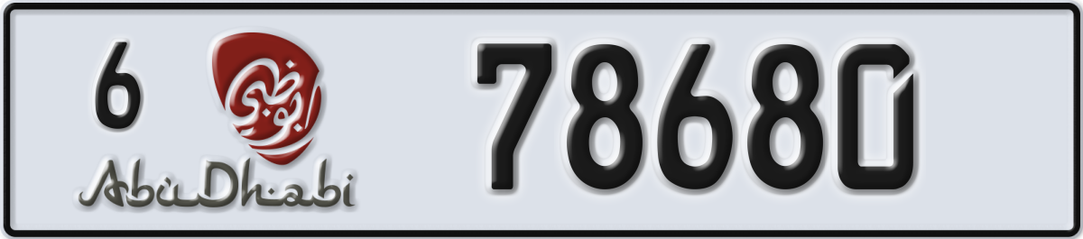 abu dhabi License Plate Number 78680 Code 6