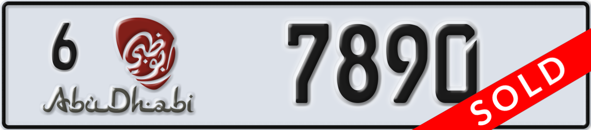 abu dhabi License Plate Number 7890 Code 6
