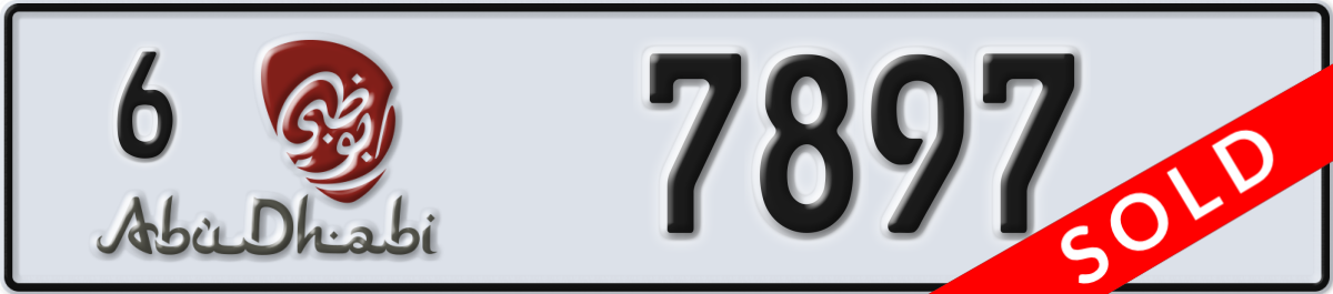 abu dhabi License Plate Number 7897 Code 6