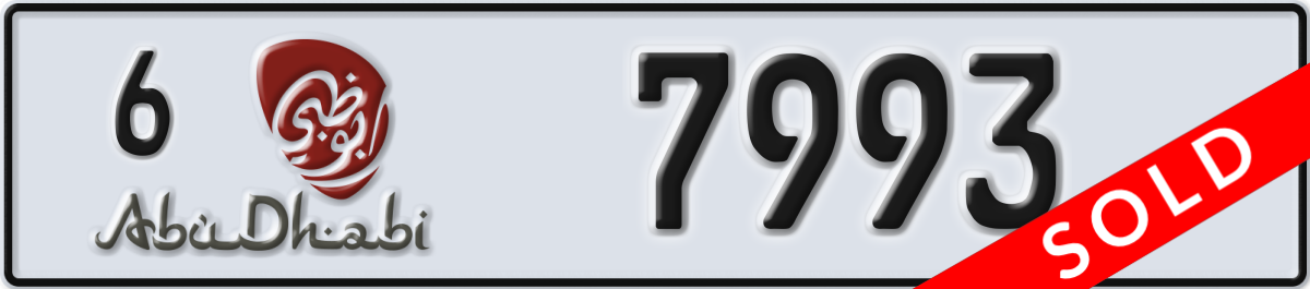 abu dhabi License Plate Number 7993 Code 6
