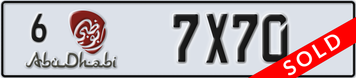 abu dhabi License Plate Number 7X70 Code 6