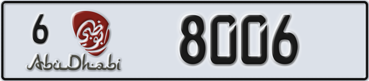 abu dhabi License Plate Number 8006 Code 6
