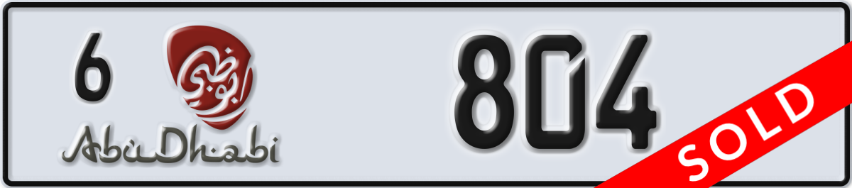 abu dhabi License Plate Number 804 Code 6