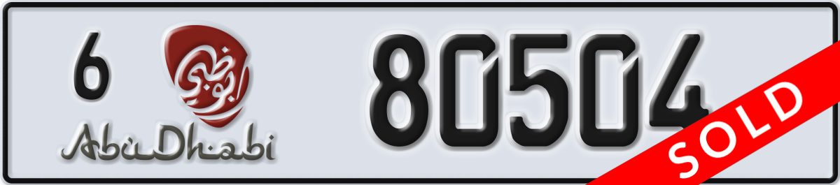 abu dhabi License Plate Number 80504 Code 6