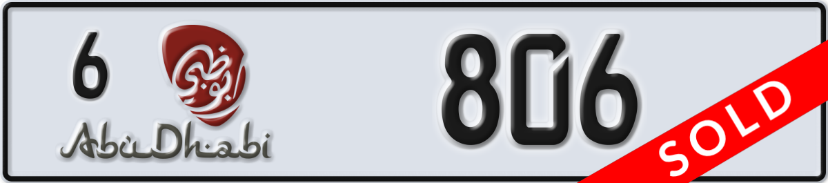 abu dhabi License Plate Number 806 Code 6