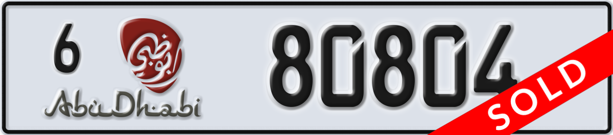 abu dhabi License Plate Number 80804 Code 6