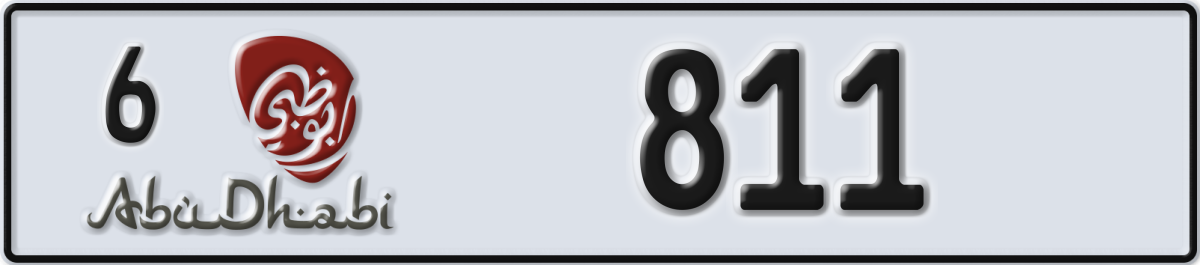 abu dhabi License Plate Number 811 Code 6