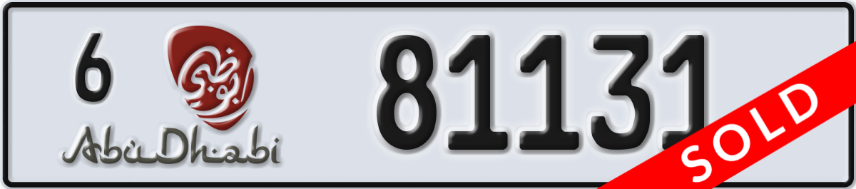 abu dhabi License Plate Number 81131 Code 6