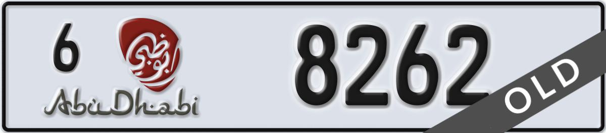 abu dhabi License Plate Number 8262 Code 6