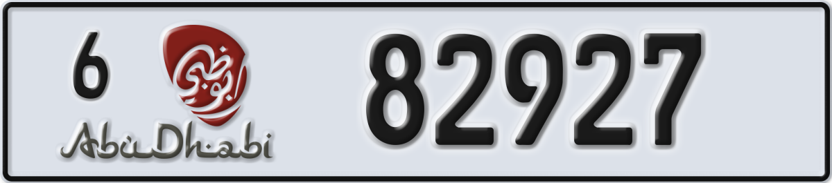 abu dhabi License Plate Number 82927 Code 6