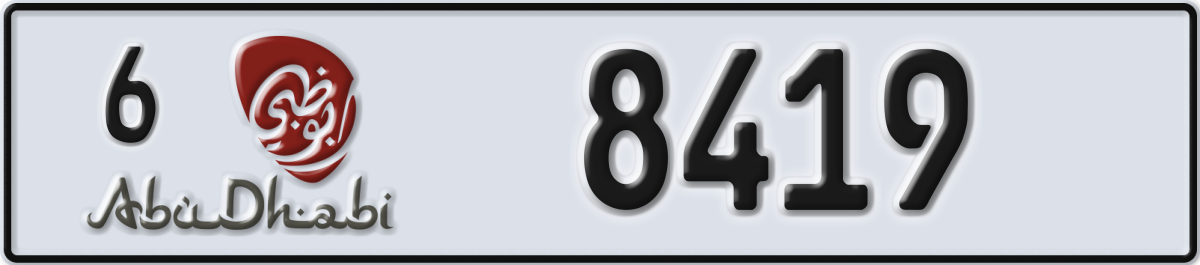 abu dhabi License Plate Number 8419 Code 6