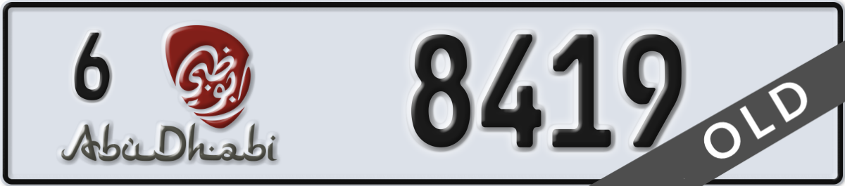 abu dhabi License Plate Number 8419 Code 6