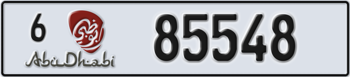 abu dhabi License Plate Number 85548 Code 6