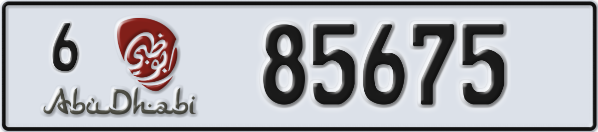 abu dhabi License Plate Number 85675 Code 6