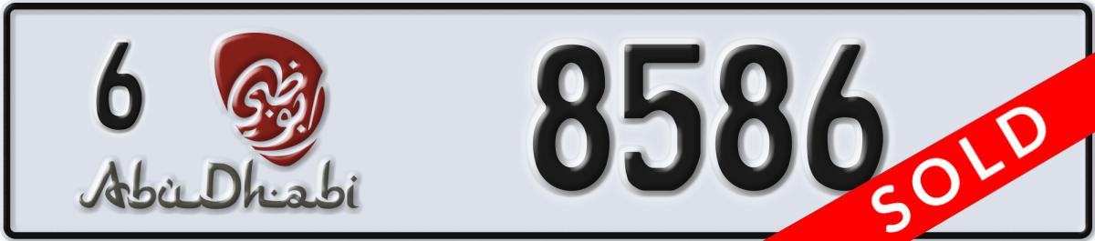 abu dhabi License Plate Number 8586 Code 6