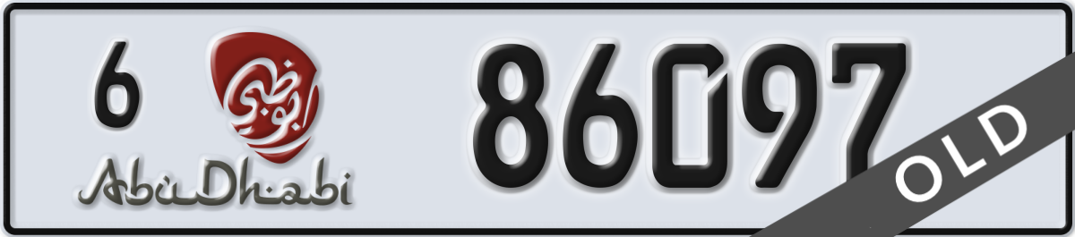 abu dhabi License Plate Number 86097 Code 6
