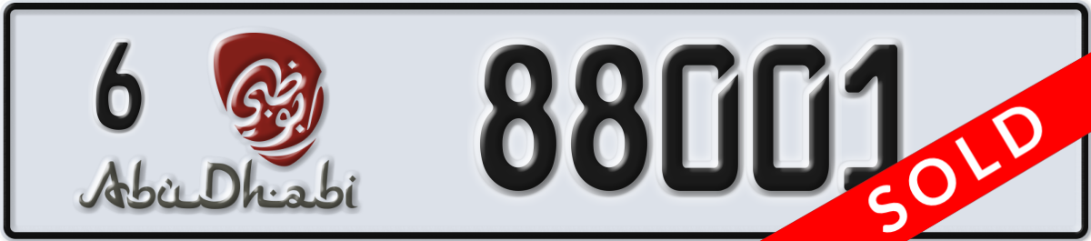 abu dhabi License Plate Number 88001 Code 6