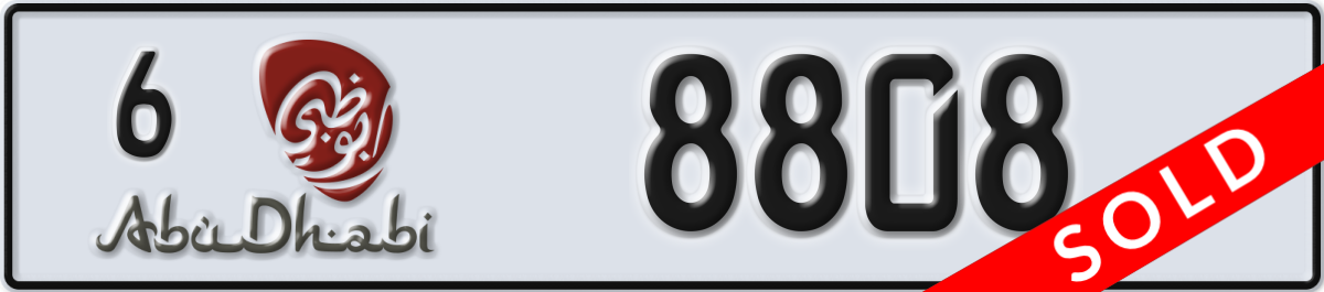 abu dhabi License Plate Number 8808 Code 6